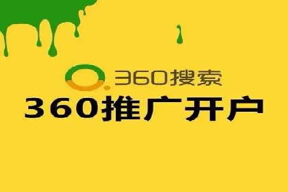 不同规模企业如何选择合适的百度广告推广预算